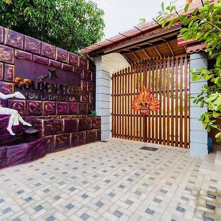 Golden Stars Hotel Dambulla Εξωτερικό φωτογραφία