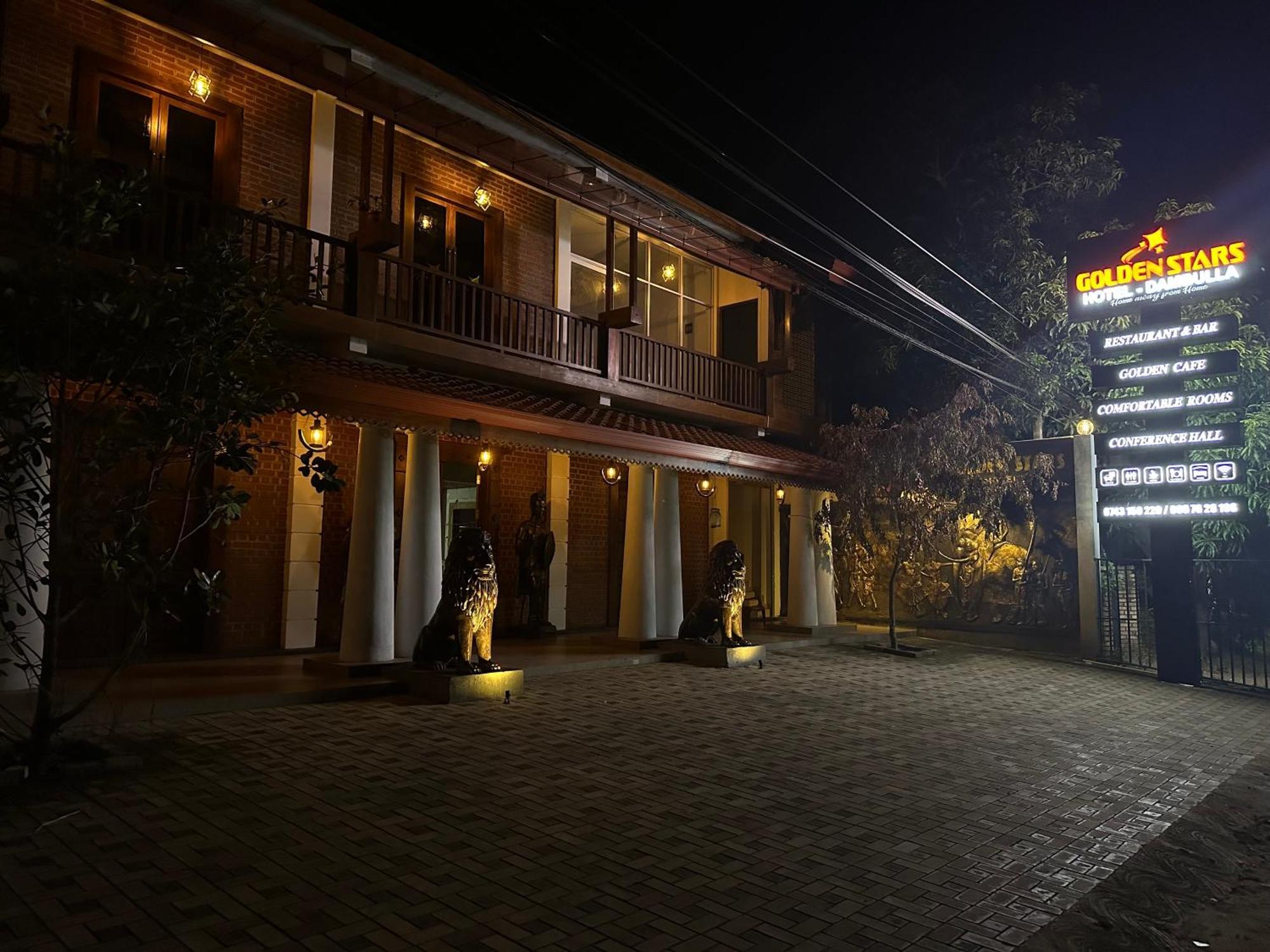 Golden Stars Hotel Dambulla Εξωτερικό φωτογραφία