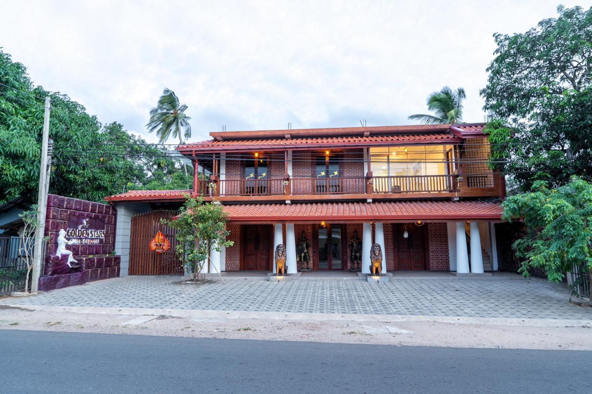 Golden Stars Hotel Dambulla Εξωτερικό φωτογραφία