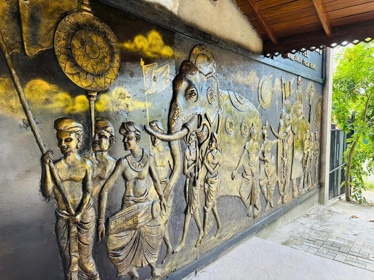 Golden Stars Hotel Dambulla Εξωτερικό φωτογραφία