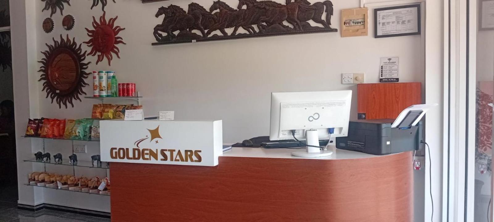 Golden Stars Hotel Dambulla Εξωτερικό φωτογραφία